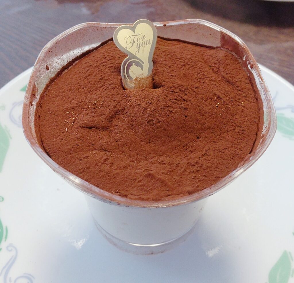 Ange Tiramisu