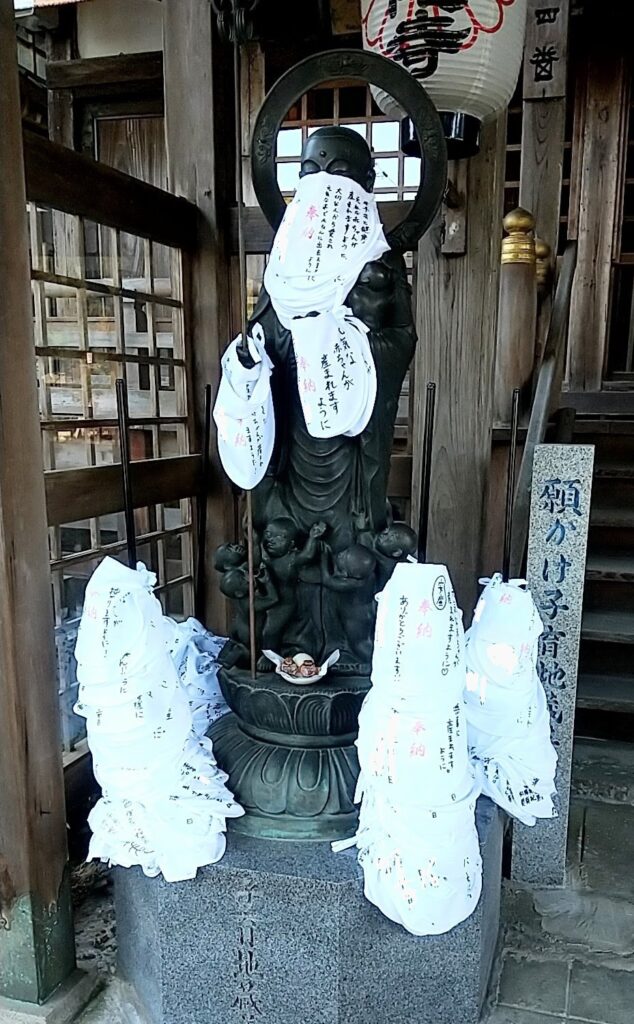 OonoAmidadera_gankakejizo