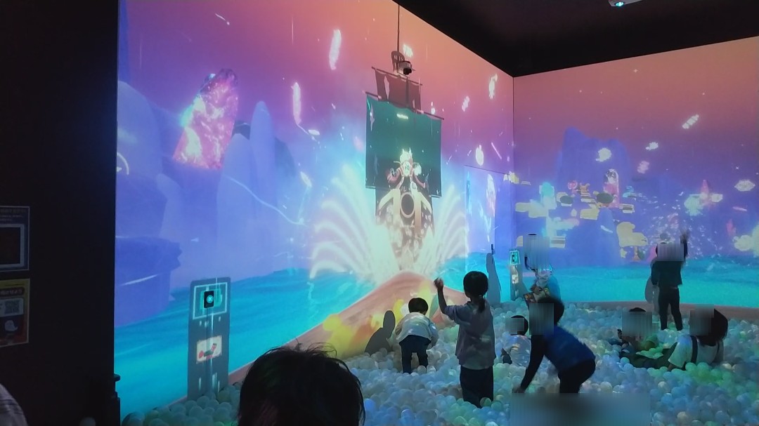 Digital Ball Pool