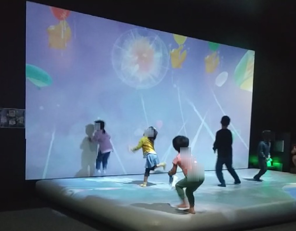 digital trampoline