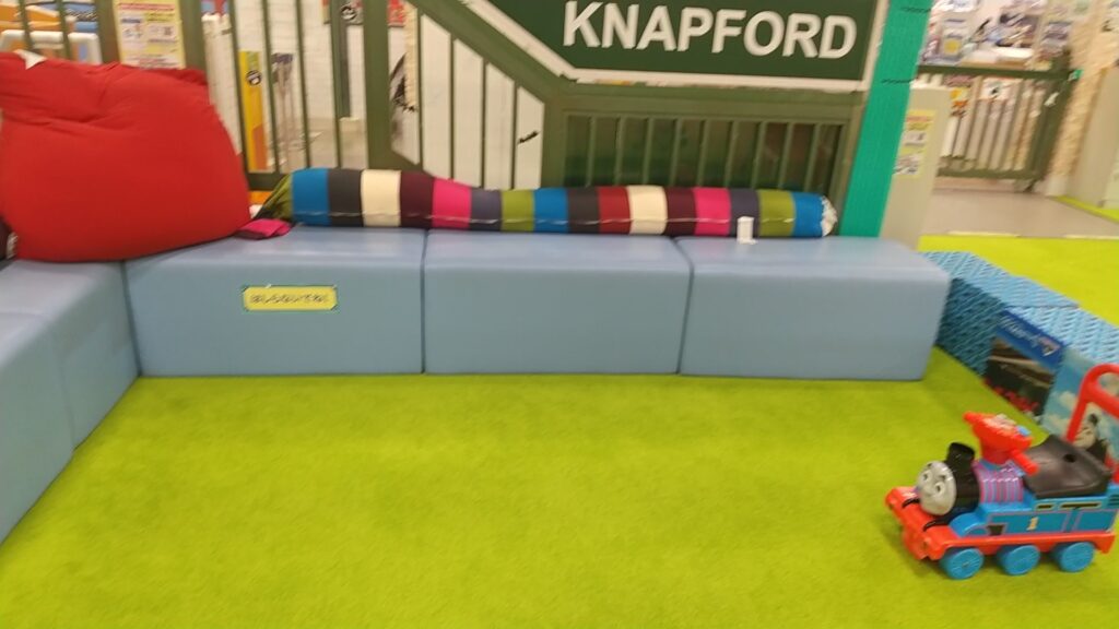 Thomas Station rest chair