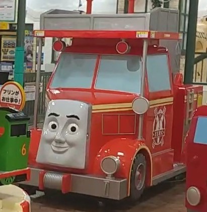 Thomas Station Flynn's Fire Training