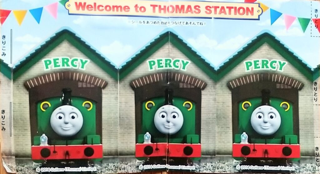 Thomas Station sticker sheet_2