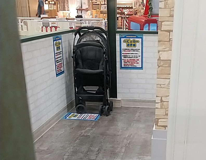 Thomas Station stroller parking area