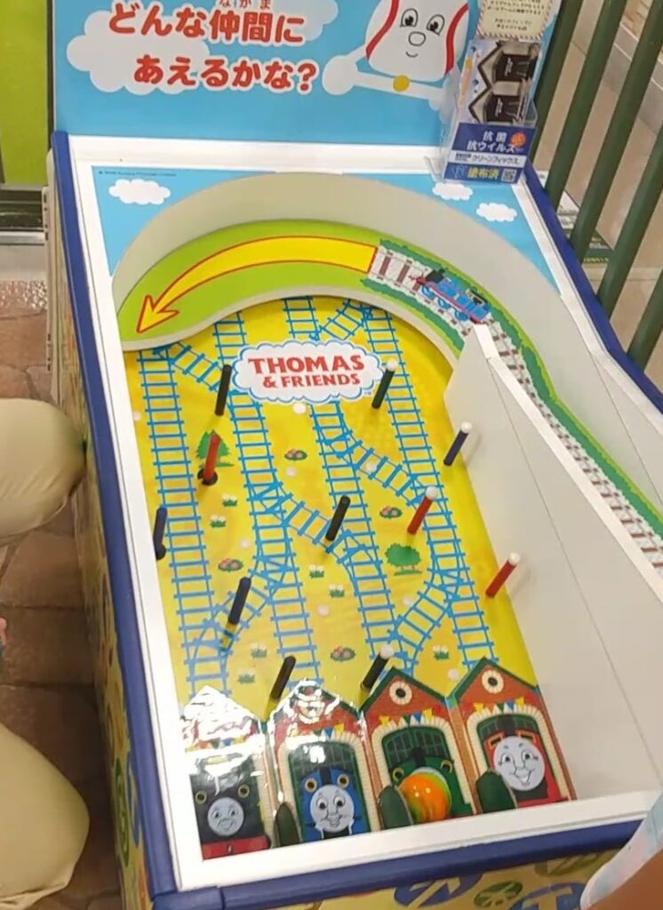 Thomas Station Ball Game