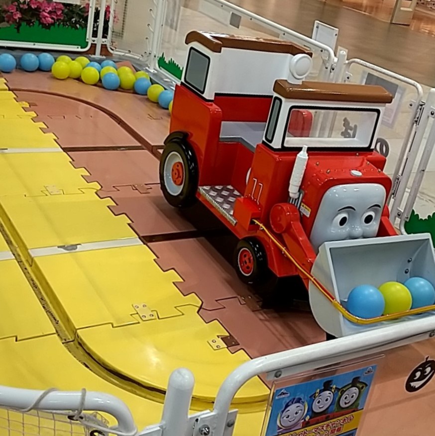 Thomas Station Jack's Go! Go! Shovel