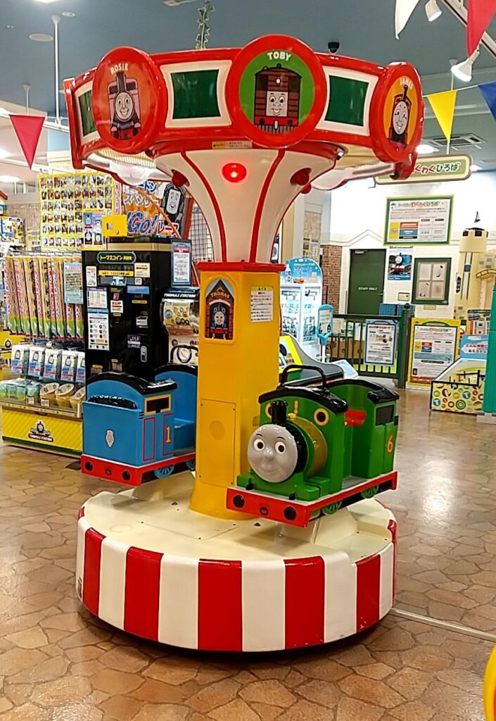 Thomas Station Kururin Land