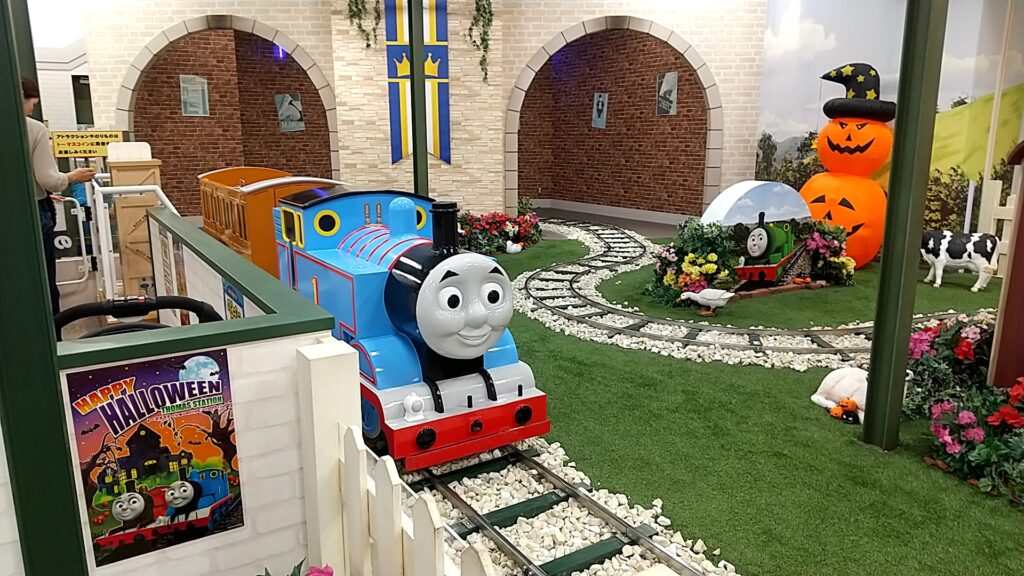 Thomas good friend Train