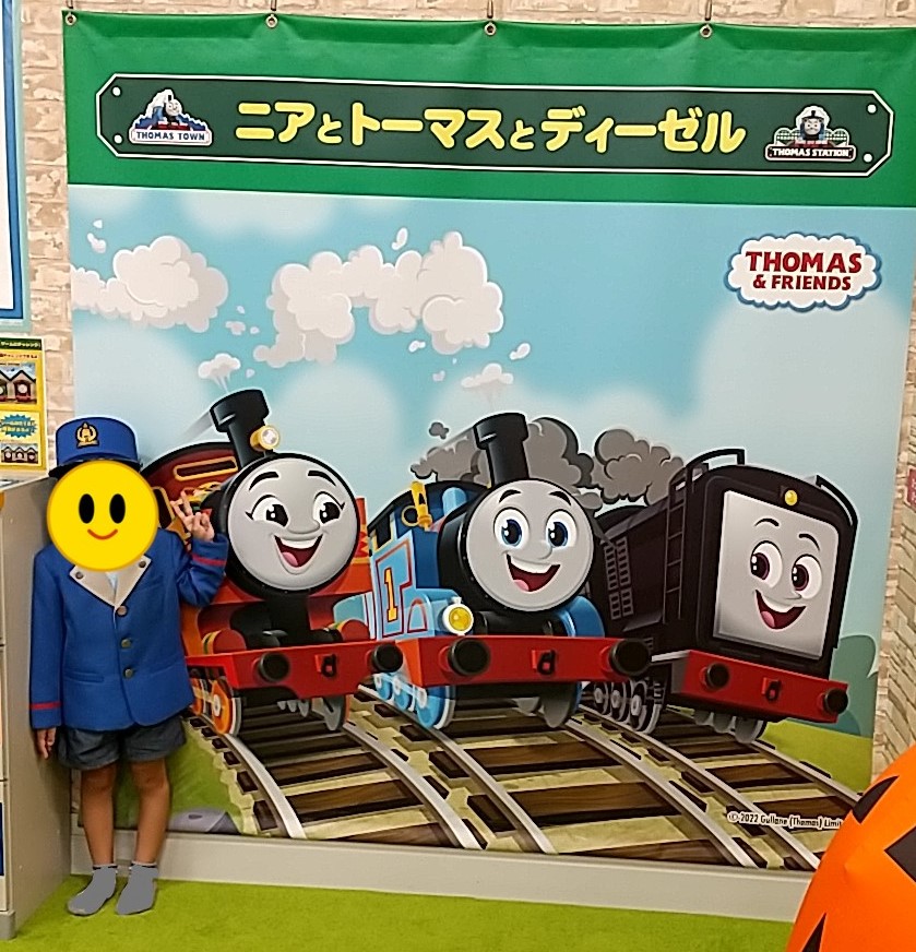 Thomas Station Photo Corner 01