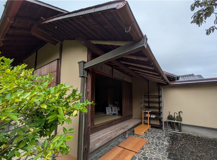 Kuboso chosentei entrance