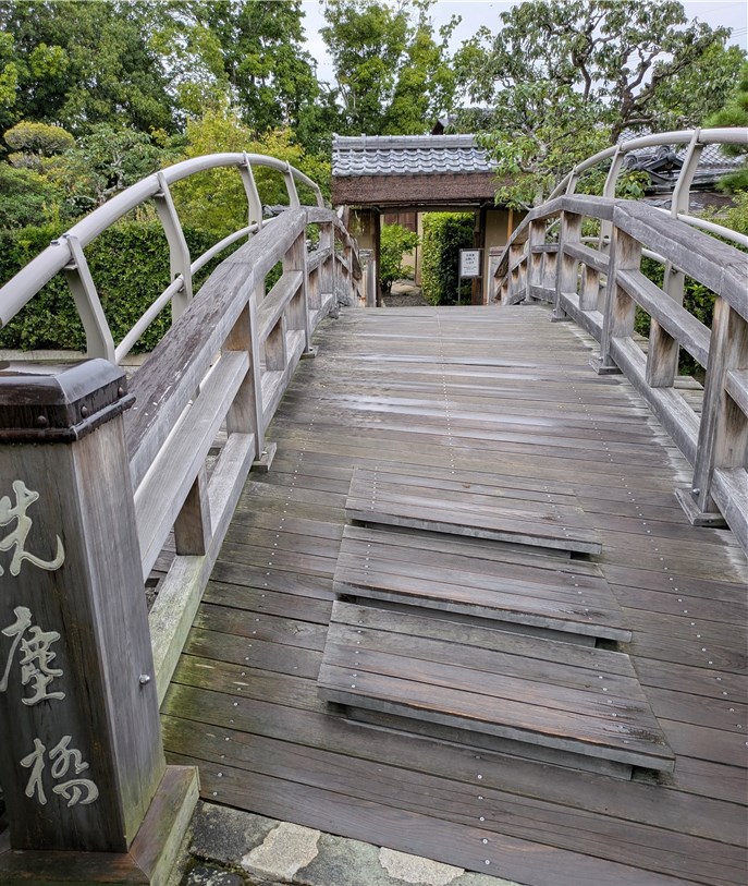 Kuboso_garden bridge
