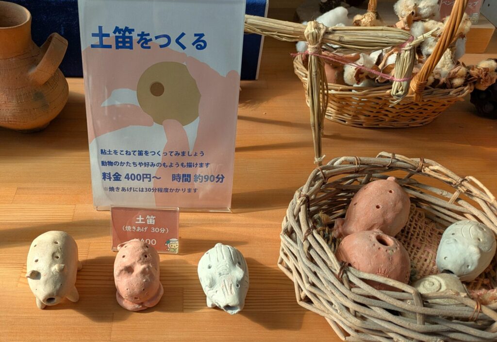 yayoigaku_Tsuchibue01