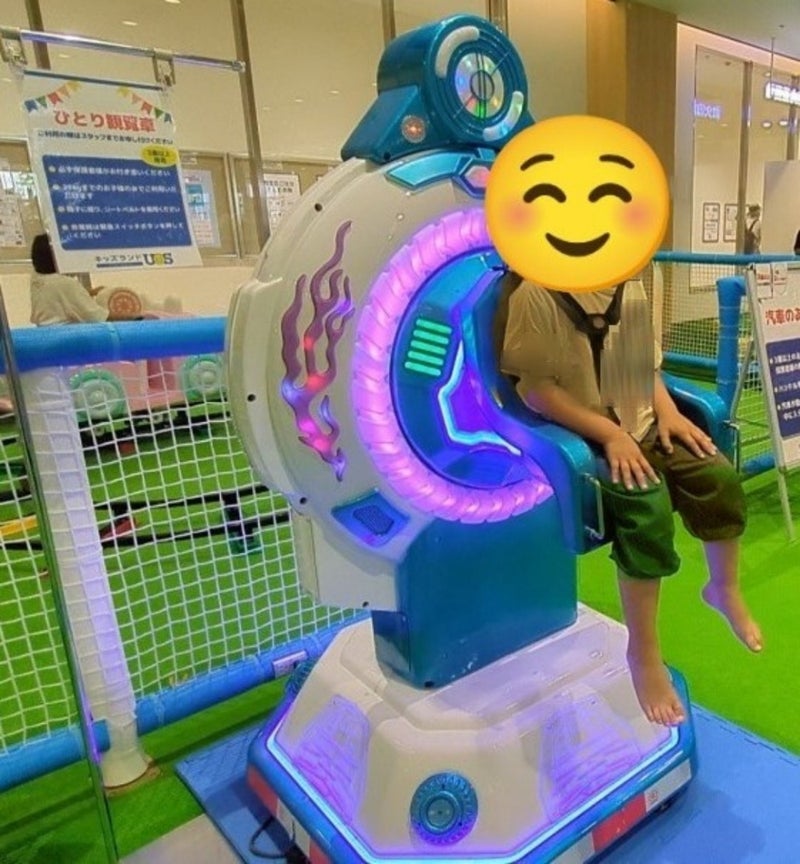 kidslandus_One-person-wheel