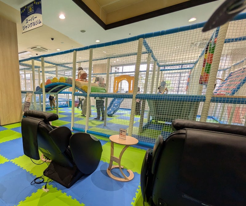 kidslandus_jungle gym