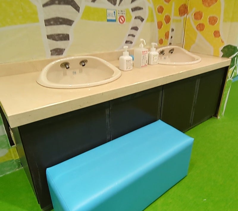 kidslandus_washbasin
