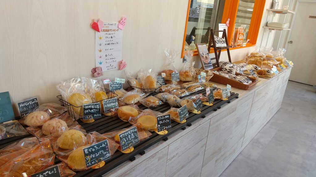 komuginodore-Inside-the-store