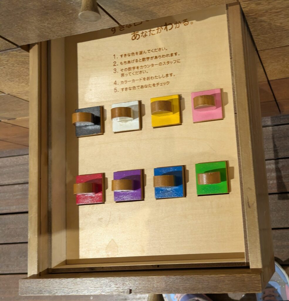 yayoigaku_wall-drawer_drawer04