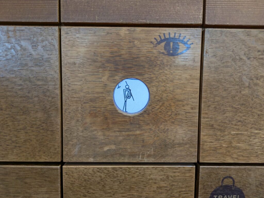 yayoigaku_wall-drawer_peephole