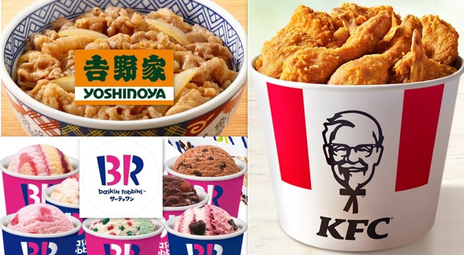 Yoshinoya_KFC_31_gift card
